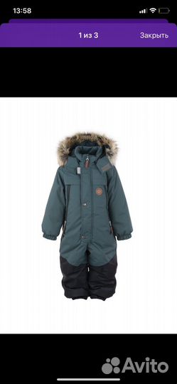 Зимний комбинезон kerry 104