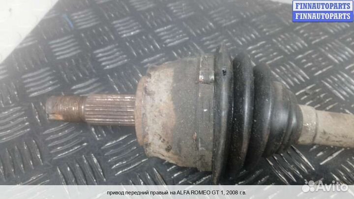 Привод перед/право Alfa Romeo GT (937), 2008 1.9 Дизель