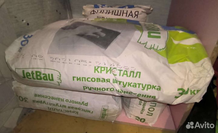 Шпаклевка финишная, штукатурка гипсовая