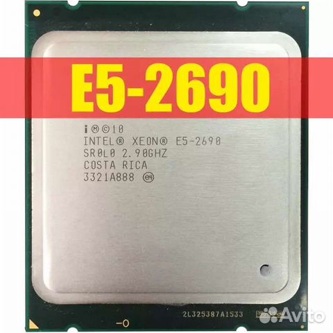 Intel xeon e5 v1,v2,v3,v4