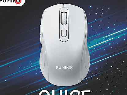 Мышь беспроводная Fumiko Quice (Новая)