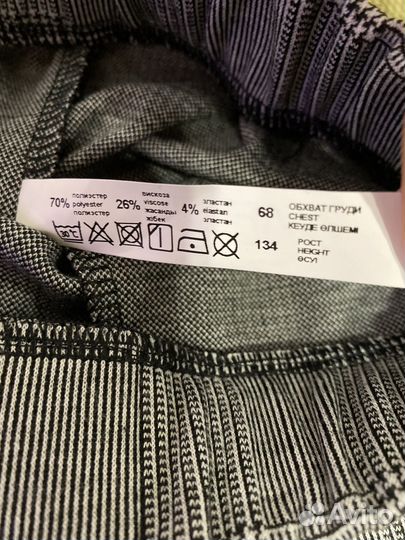 Брюки и кофты 128-134 новое