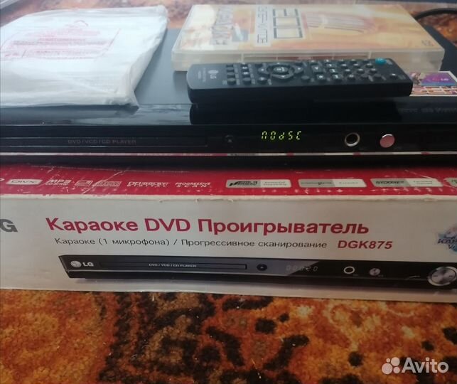 DVD-плеер LG DGK-875