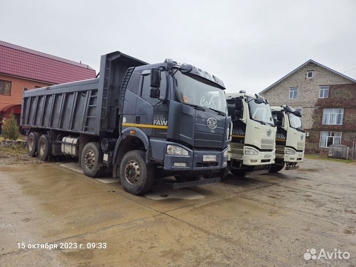 FAW J6, 2019