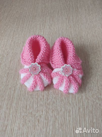 Пинетки вязаные новые