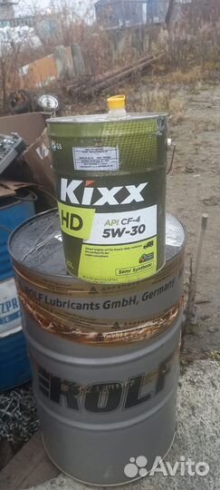 Масло моторное 5w30