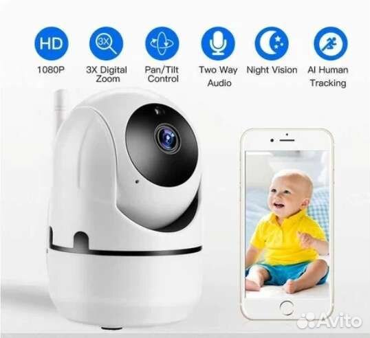 Видеокамера/няня IP camera intelligent