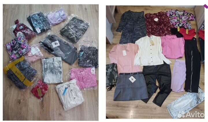 Вещи пакетом новые