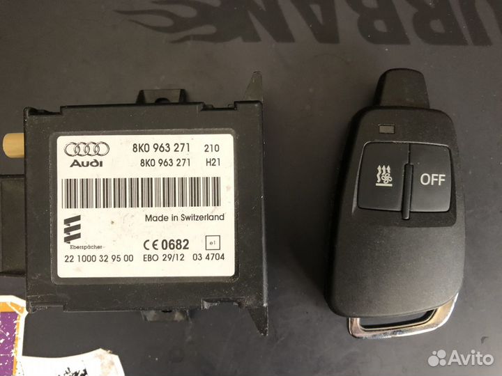 Блок управления автономным отопителем VAG