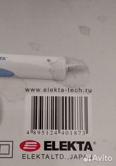 Массажер elekta EM-7400