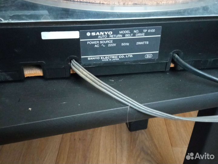 Проигрыватель винила