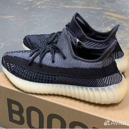 Adidas Yeezy Boost 350 v2 Carbon