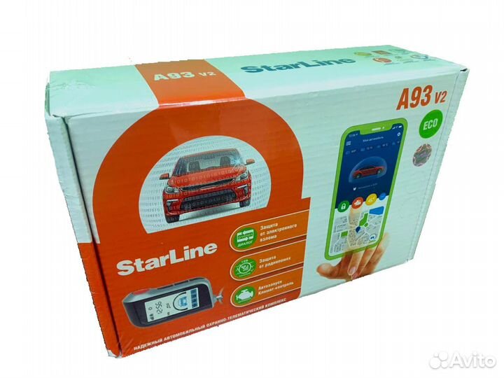 Автосигнализация StarLine A93 ECO