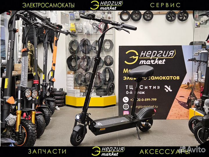 Электросамокат Kugoo M2 Plus 2024