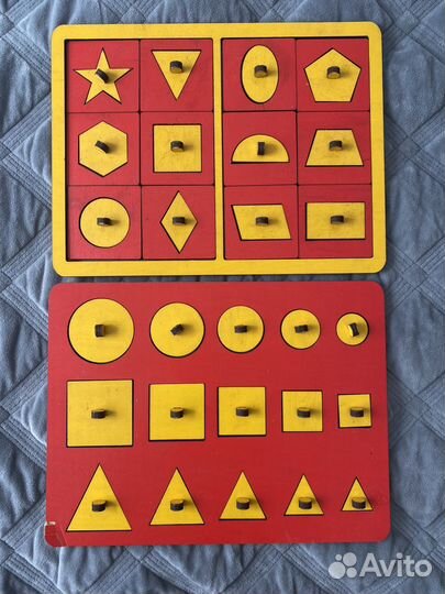 Рамки-вкладыши геометрические фигуры