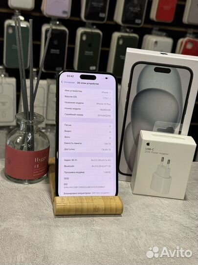 iPhone 15 Plus, 128 ГБ