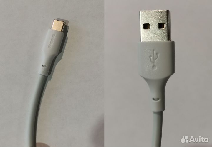 Кабель USB - Type-C, 5А, (L1.5м), быстрая зарядка