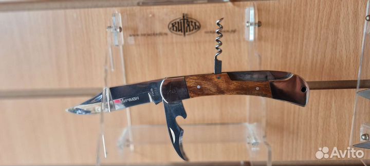 Туристический нож Мичман сталь 6513