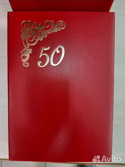 Папка адресная бумвинил А4 в асс