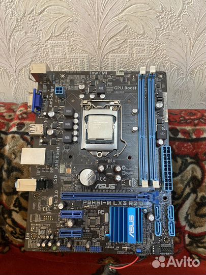Asus p8h61-M LX3 R2.0