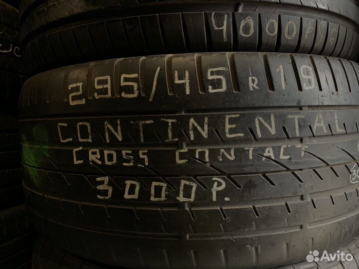 Continental ContiCrossContact AT 295/45 R19