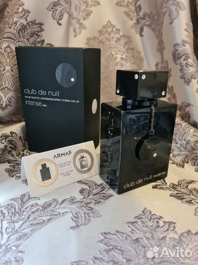 Armaf Club de Nuit Intense Man