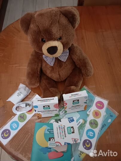 Умный Мишка