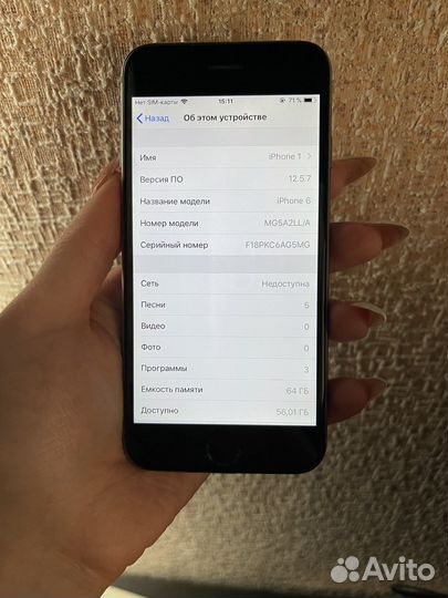 iPhone 6 и наушники Airpods