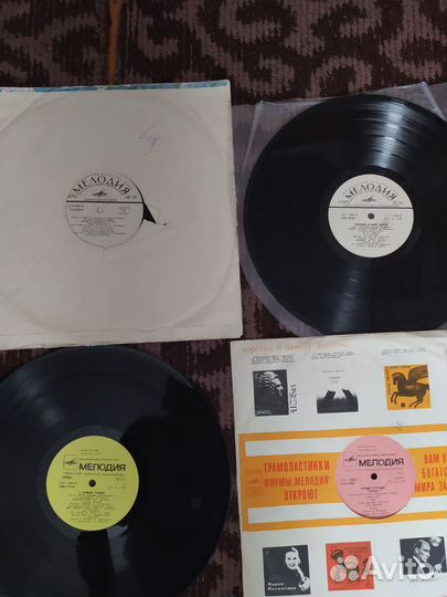 Виниловые пластинки