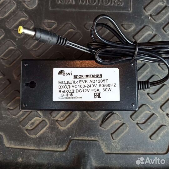 Блок питания 12v