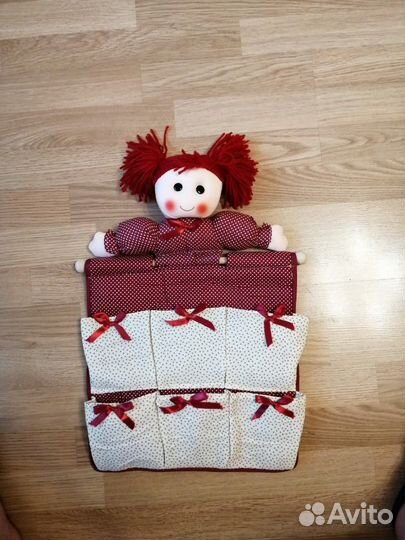 Детский органайзер 