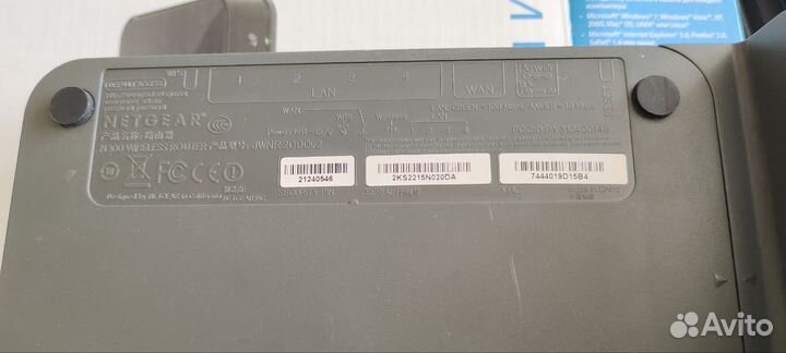 Маршрутизатор/роутер Netgear N300 (jwnr2000)