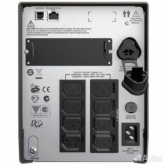 Источник бесперебойного питания APC Smart-U 101021