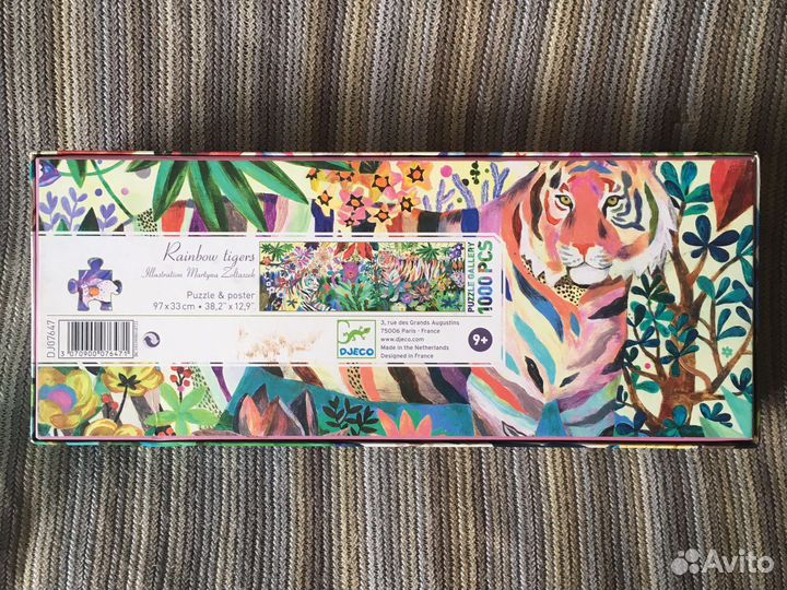 Пазлы 1000 Цветные тигры