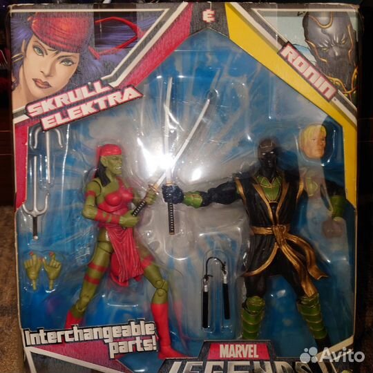 Marvel legends Ronin