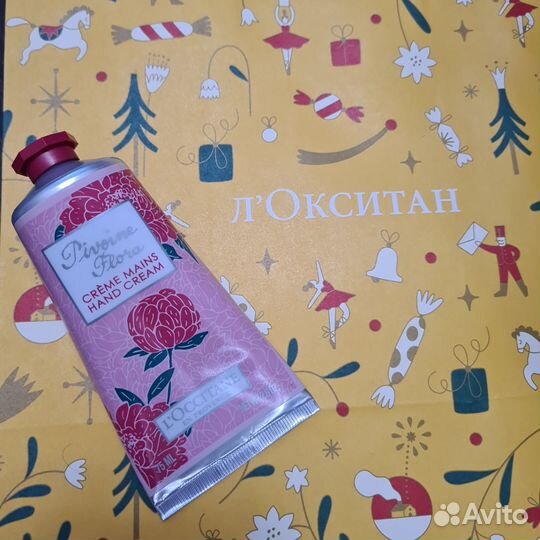 Набор L'occitane