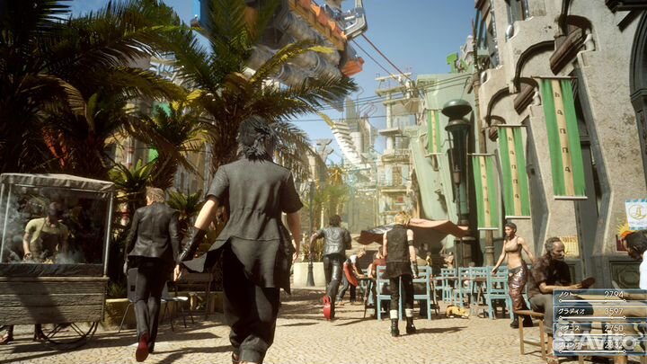 Final Fantasy XV (PS4)