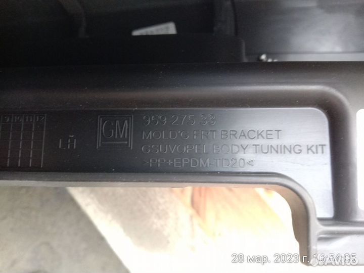 Накладка на порог наружная Opel Mokka правая