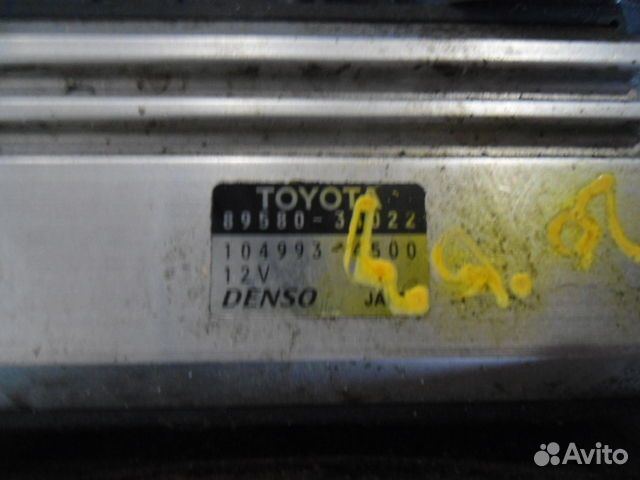 Б/У Блок управления форсунками 8958034022