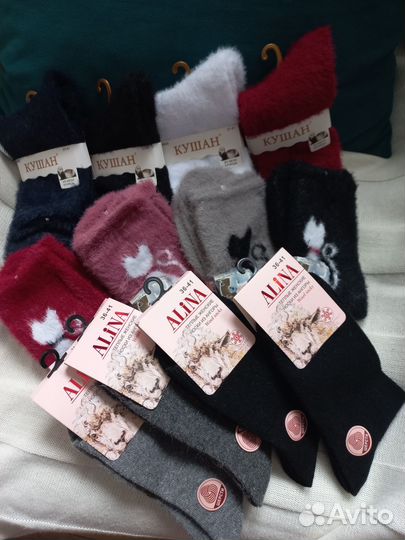 Носки теплые женские шерстяные