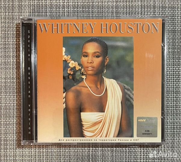 Whitney Houston - Whitney Houston CD Rus