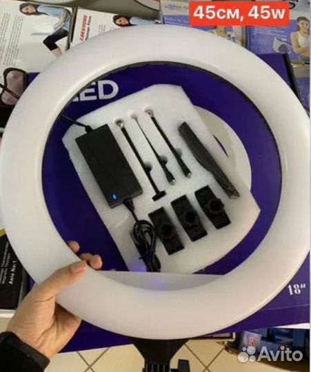 Кольцевая лампа