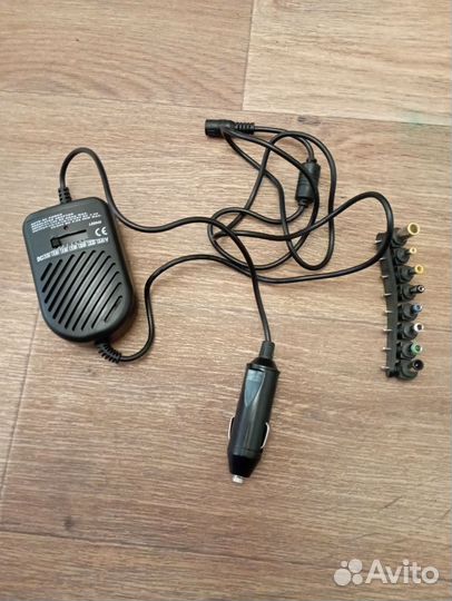 Автомобильное зарядное устройство для ноутбука