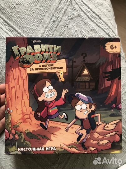 Игра настольная Гравити Фолз (2 игры)