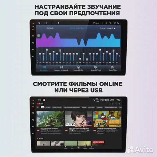 Магнитола Mazda Tribute Escape Mercury Mekede M150S 2+32G+carplay