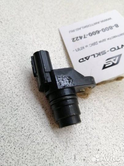 Датчик положения распредвала Honda Fit GD2 L13A