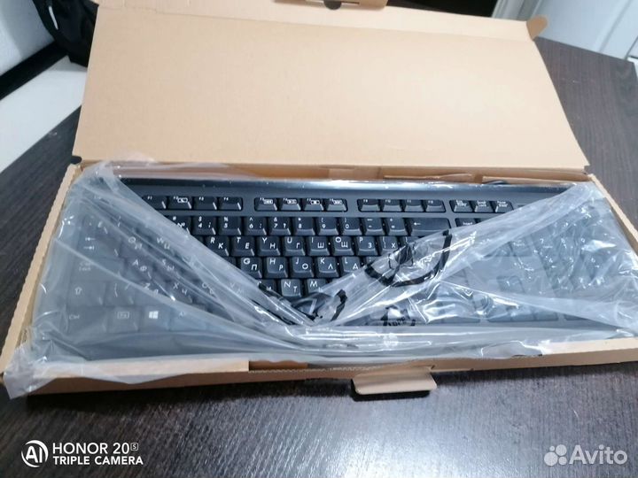 Клавиатура