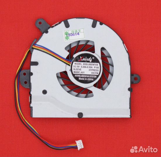 Кулер для ноутбука Lenovo IdeaPad S300, S400