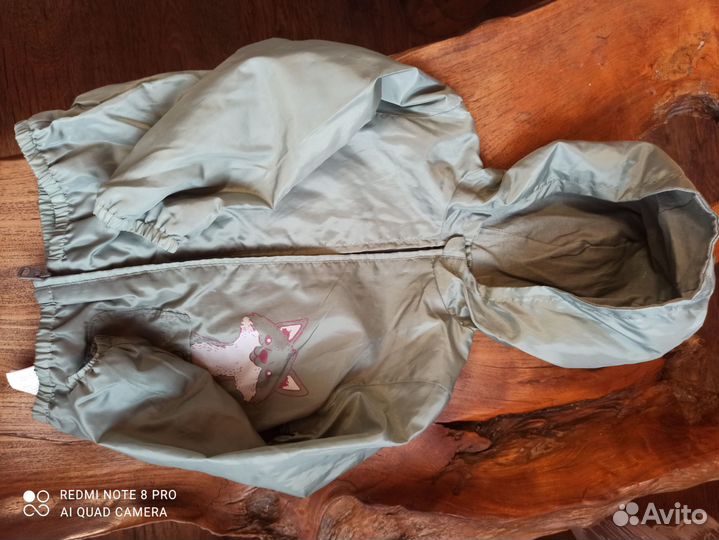 Ветровка дождевик