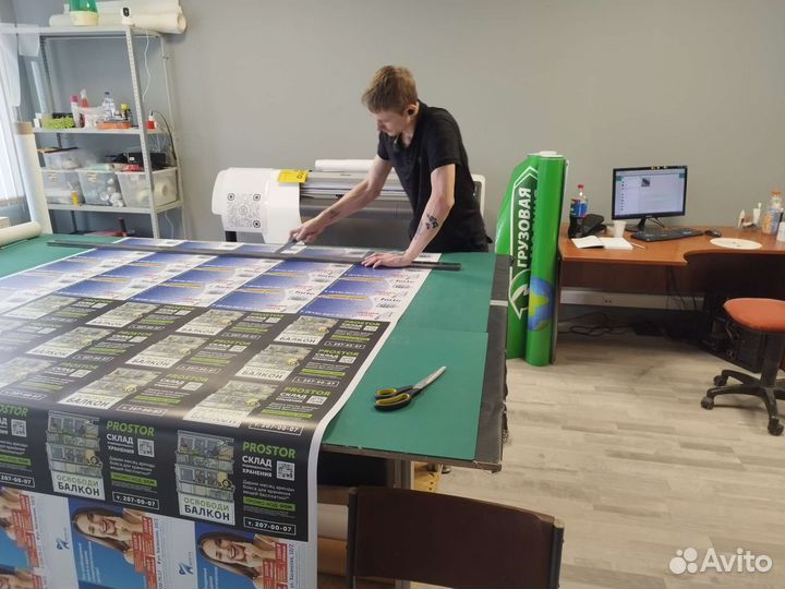 Широкоформатная/ Интерьерная печать/ Резка/ Принт